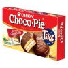 Chocopie20P2